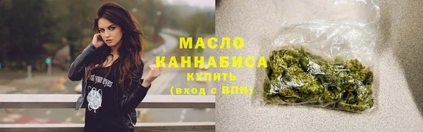 крисы Белоозёрский